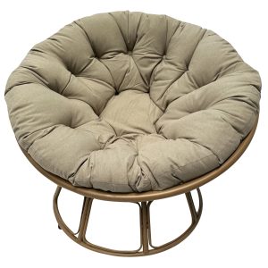 Papasan Alum Lounge Chair